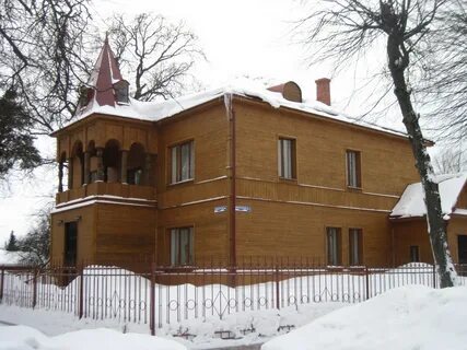 29 великого новгорода
