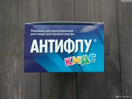 Фриколд