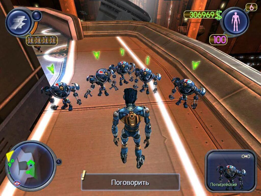 Игра с людьми роботами. Scrapland игра. скрапленд хроники химеры. scrapland тритус. хроники химеры игра.