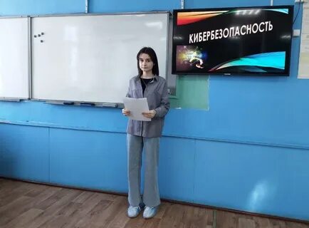 Цифрой ликбез