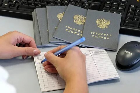 Книжку когда это будет