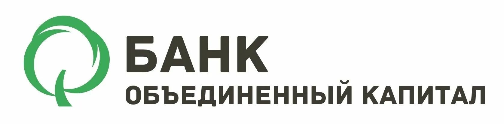 Банки обь. Капитал банк логотип. Объединенный капитал. АО "Объединенный капитал". Банк Объединенный капитал лого.