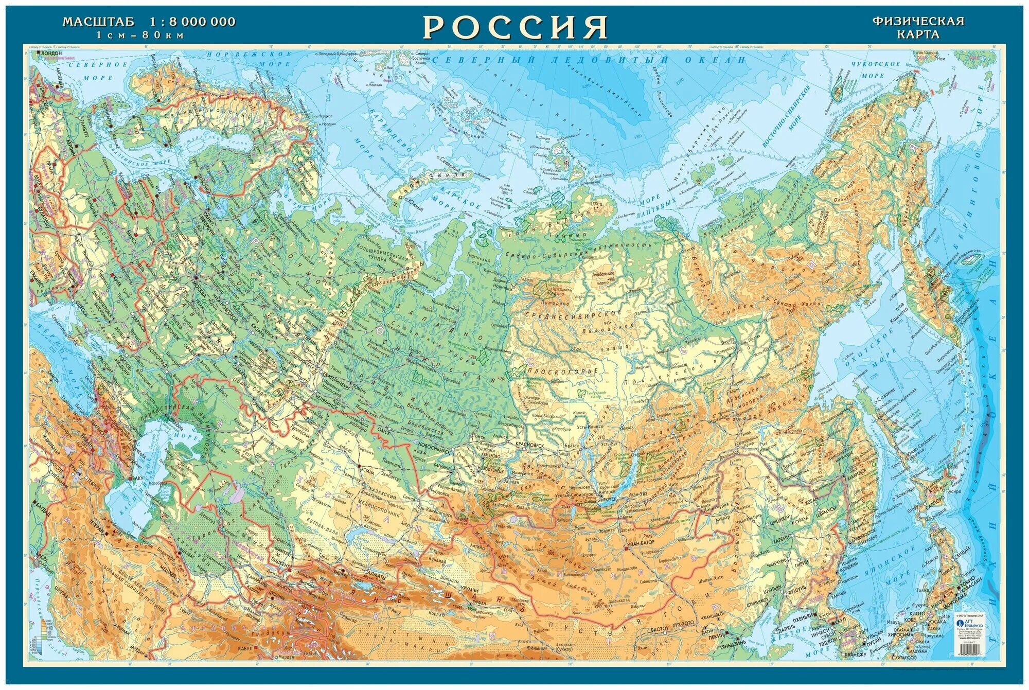 Где находится и как живёт самый северный посёлок в России, где зима десять месяц
