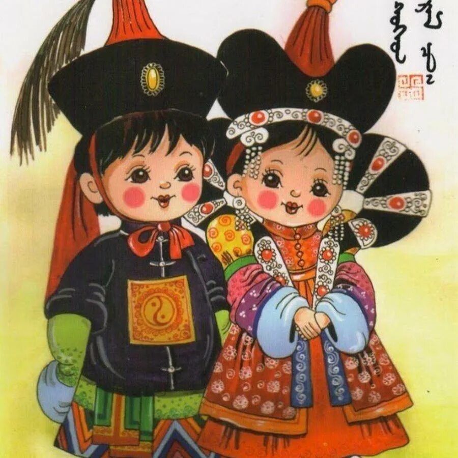 Цагаан сар монголия открытки. Бурятские сказки. Бурятские открытки. Бурятские пожелания на сагаалган на бурятском языке. Бурятские иллюстрации.