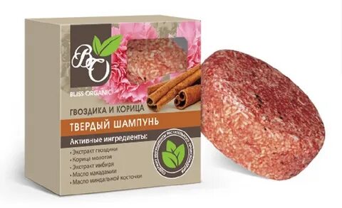 Гвоздика для волос