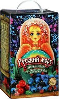 Морс 3