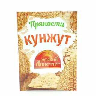 Кунжут кодинск