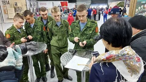 Передача патриотов