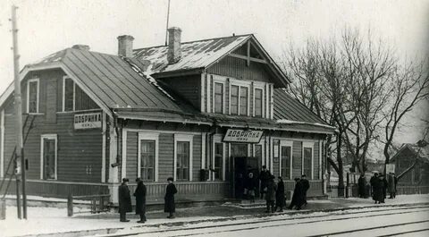 Станция добринка