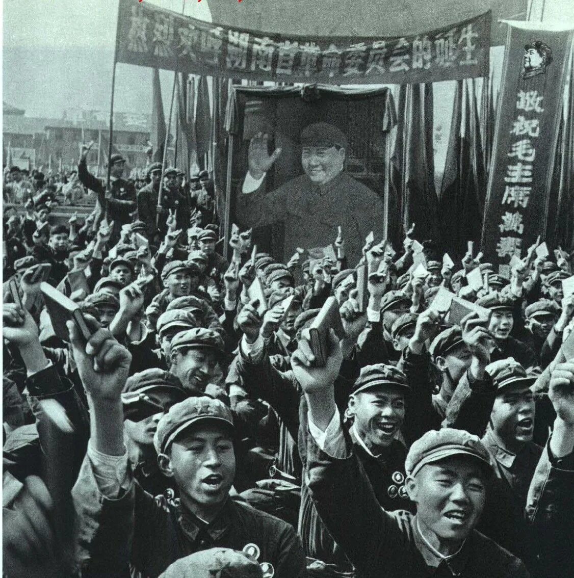 Культурная революция в Китае Мао Цзэдун. Китай 1968. Революция. Революция в Китае 1966-1976. Духовно культурная революция