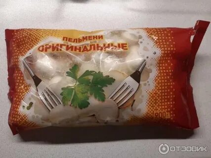 Холод плюс