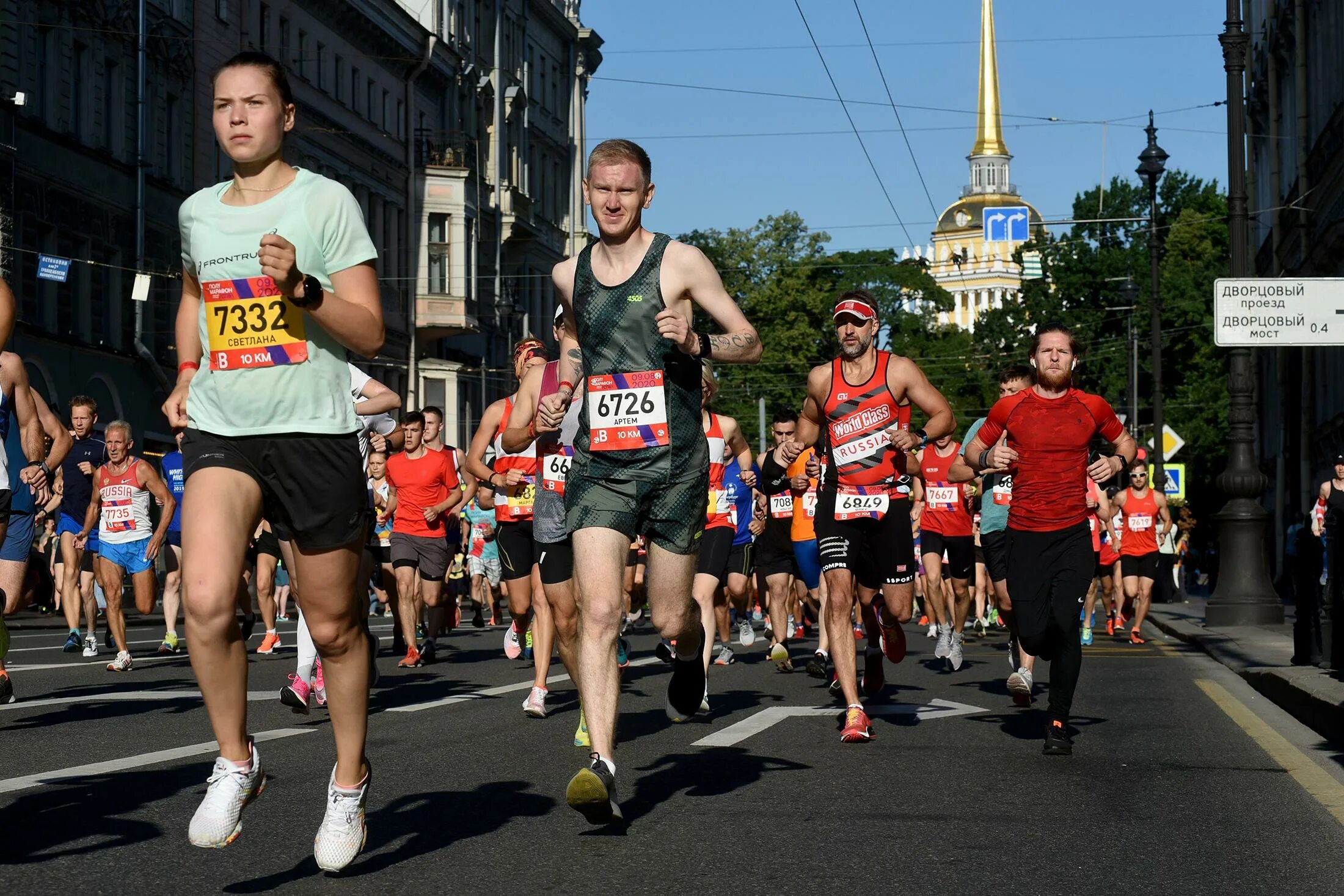 Полумарафон спб. Санкт-Петербург Северная столица забег. Забег РФ 2022 Санкт Петербург. Северная столица забег. СПБ полумарафон 2020.