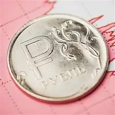 Рубль побеждает