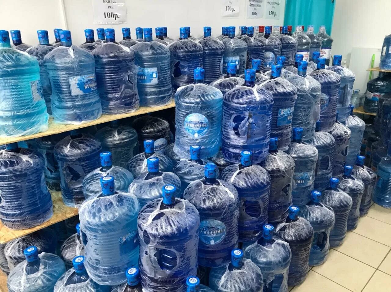 холодная вода краснодар