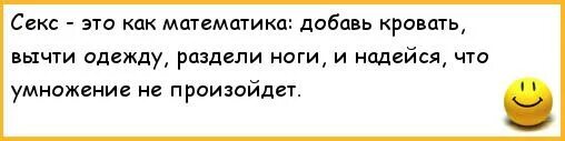 Какой русский не любит быстрой езды. Какой же русский любит быстрой езды. Гости дорогие если совести совсем нет. Какой русский не любит быстрой. Пришли гости как сказать