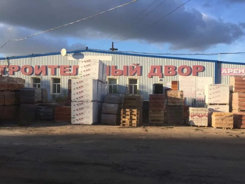 Склад новочебоксарск. Новочебоксарск промышленная улица 41. новочебоксарск, промышленная улица, 41а термодекор. промышленная 21г г.новочебоксарск. склад 5000 кв.м.