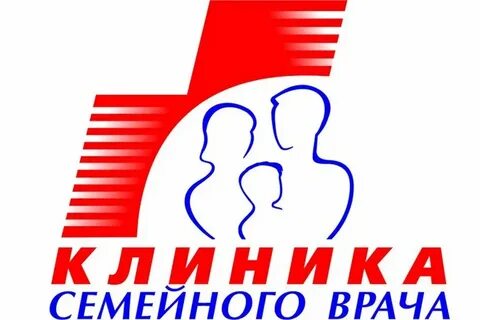 Спортклиника сайт