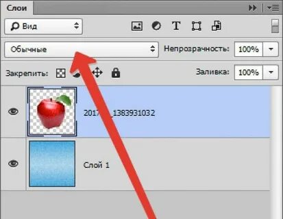 Как добавить изображение на слой в фотошопе