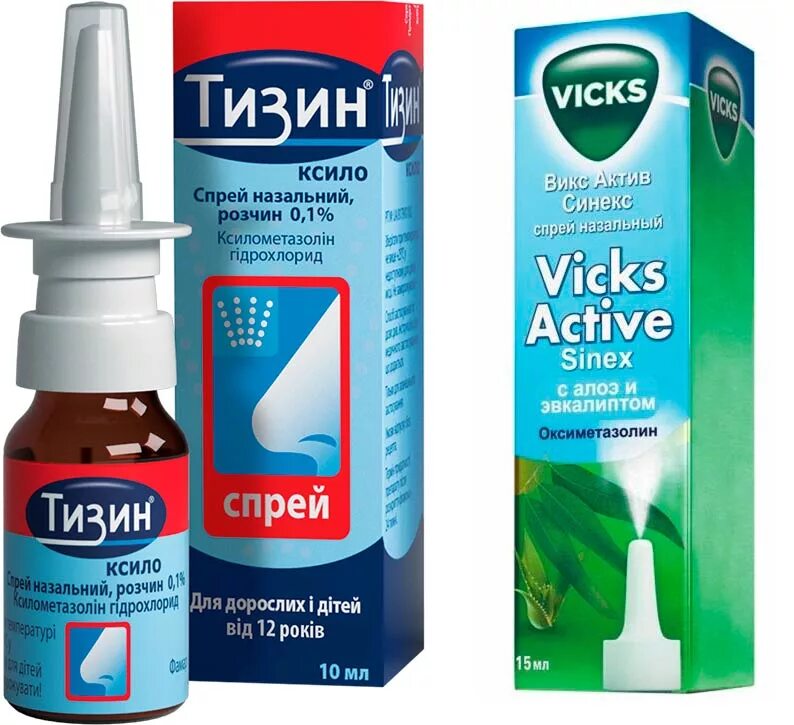 05 спрей. Тизин ксило спрей. Назал ) дельфарм орлеан-франция. 05% 10мл. Тизин назаль.