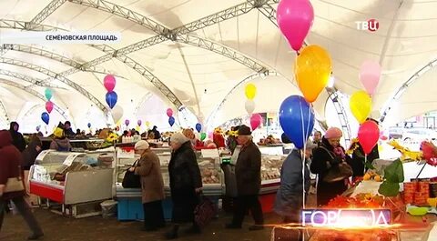 Семеновская площадь 4