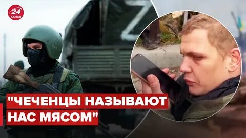 Телеграмм канал груз 200