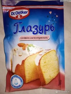 Dr bakers глазурь
