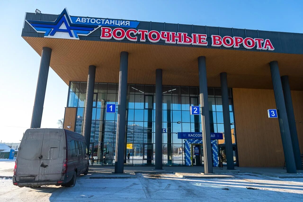 Восточные ворота, bus station, Chelyabinsk, ulitsa Bazhova, 35А - Yandex Maps