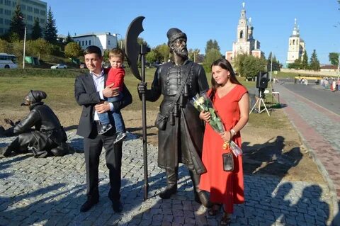 Серпуховский человек