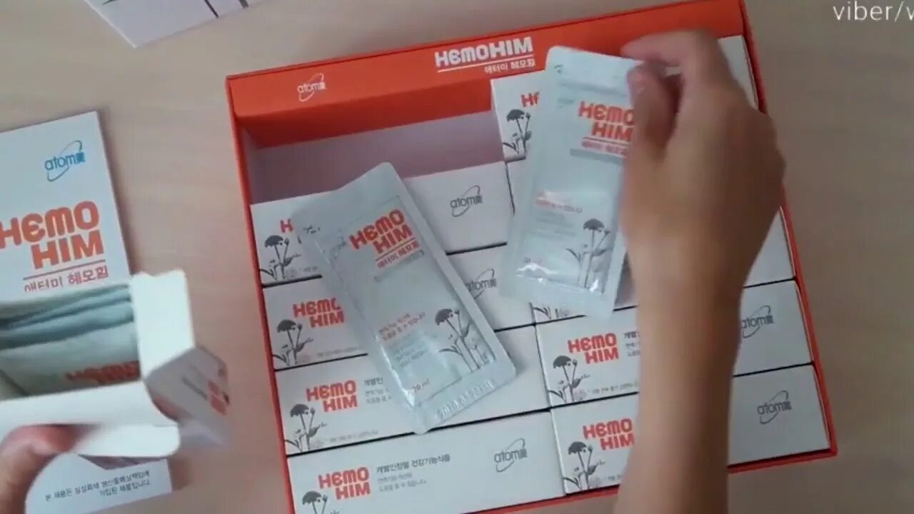 Хемохим hemohim atomy атоми. Atomy корейская продукция Хемохим. Препарат Атоми Хемохим. Корейское лекарство Хемохим. Хемохим коробка.