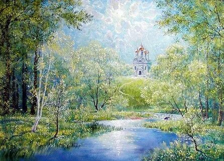 Пейзаж слушать