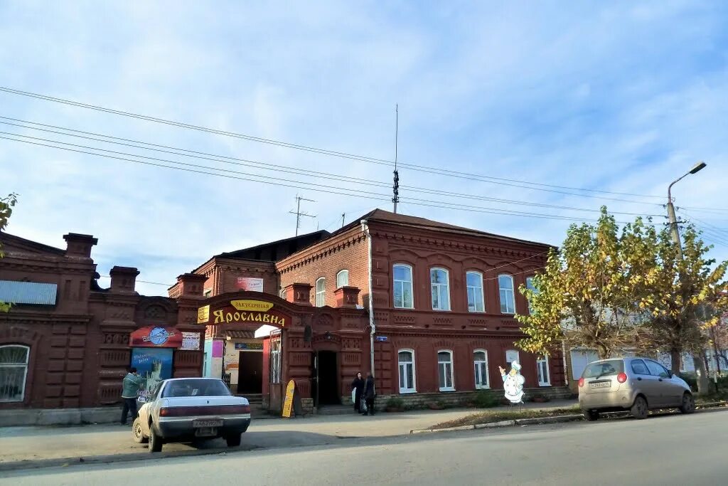 Г красноуфимск ул. Город красноуфимск свердловской области. сторожевая башня красноуфимск. красноуфимск памятники. достопримечательности красноуфимска.