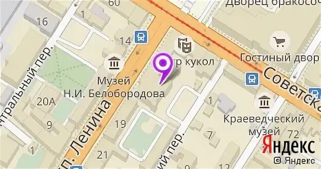 режим работы физиотерапевтического кабинета. ситилаб кинешма. ул. распорядок дня сбербанка. ленина 17 режим работы.