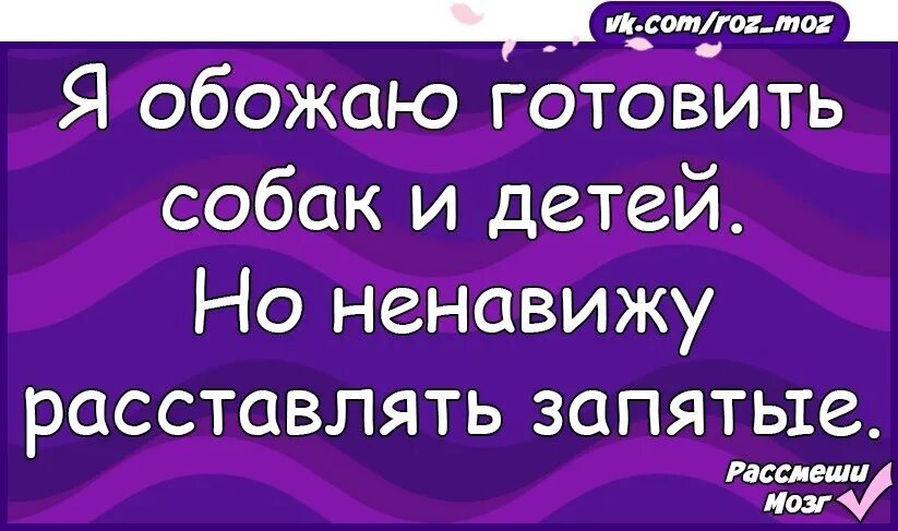 Ненавижу детей форум. Ненавижу детей. Ненавижу младенцев. Ненавижу новорожденных детей.