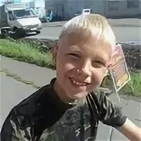 Vj tim