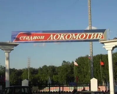 Автобус 2 дмитров мжбк