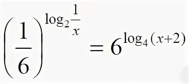 Найдите корень уравнения log 4 x 3. Найдите корень уравнения log2 (4-2x)=7. Найдите корень уравнения: 7 log4(2𝑥+5) = 7. Найдите корень уравнения 2log4 9x 9 6. Найдите корень уравнения log2 8-x 2 log2 4+x.