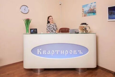 Администратор мини