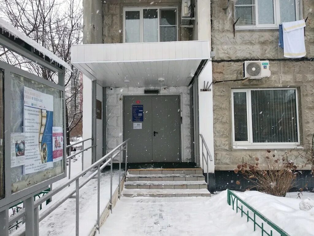 москва, сзао, щукино, улица маршала василевского, 3к1. гбу тцсо щукино. тцсо щукино филиал строгино. тцсо щукино филиал строгино филиал строгино. территориальный центр социального обслуживания щукино.