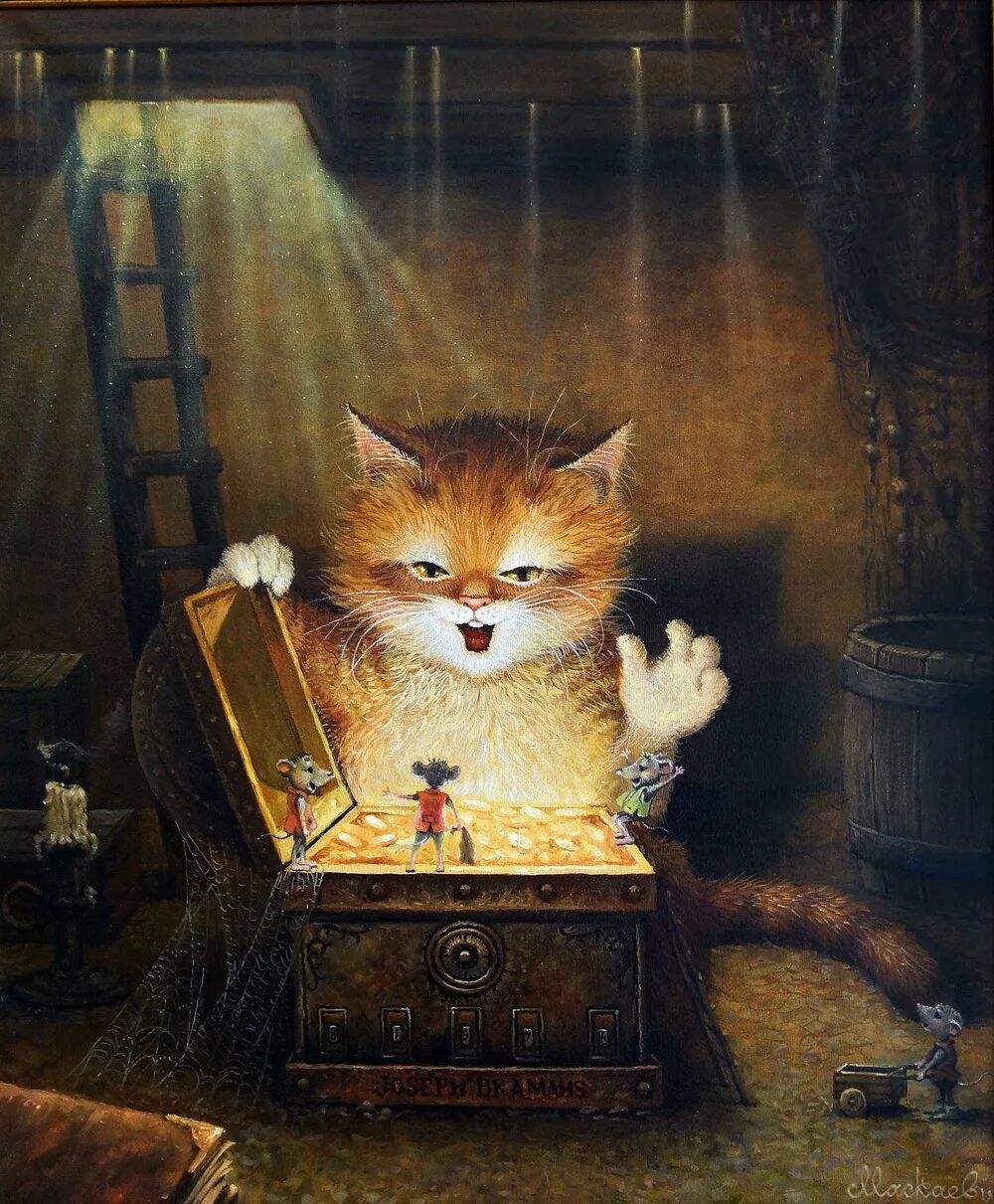 Alexander котик