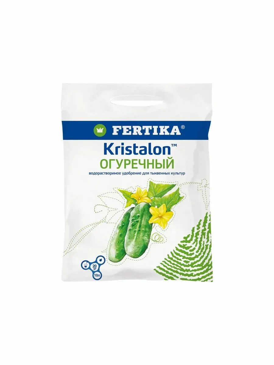 Фертика кристалон огуречный 100гр. Фертика удобрение для огурцов. Фертика огуречный. Удобрение кристалон огуречный npk 14-11-32,5+mg 2,5%, фертика 100гр. Фертика огуречный.