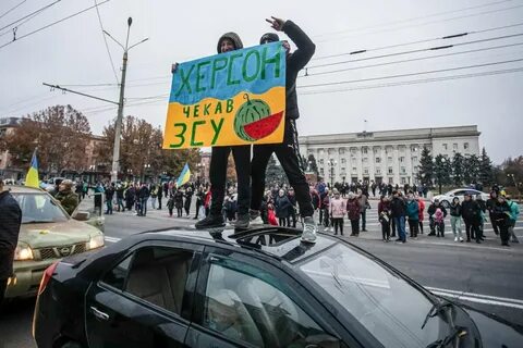 Херсон сколько жителей