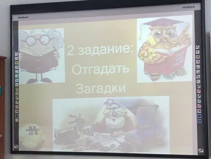 День геодезиста 2024