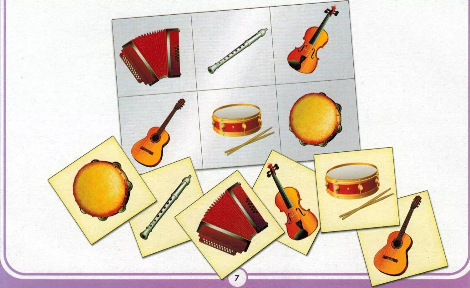 Карточки музыкальные инструменты для детей. Дидактический материал музыкальные инструменты. Картинки музыкальные инструменты для детей дошкольного возраста. Дидактические карточки музыкальные инструменты. Цель игры музыкальные инструменты