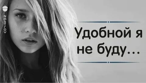 Когда будет 5 00