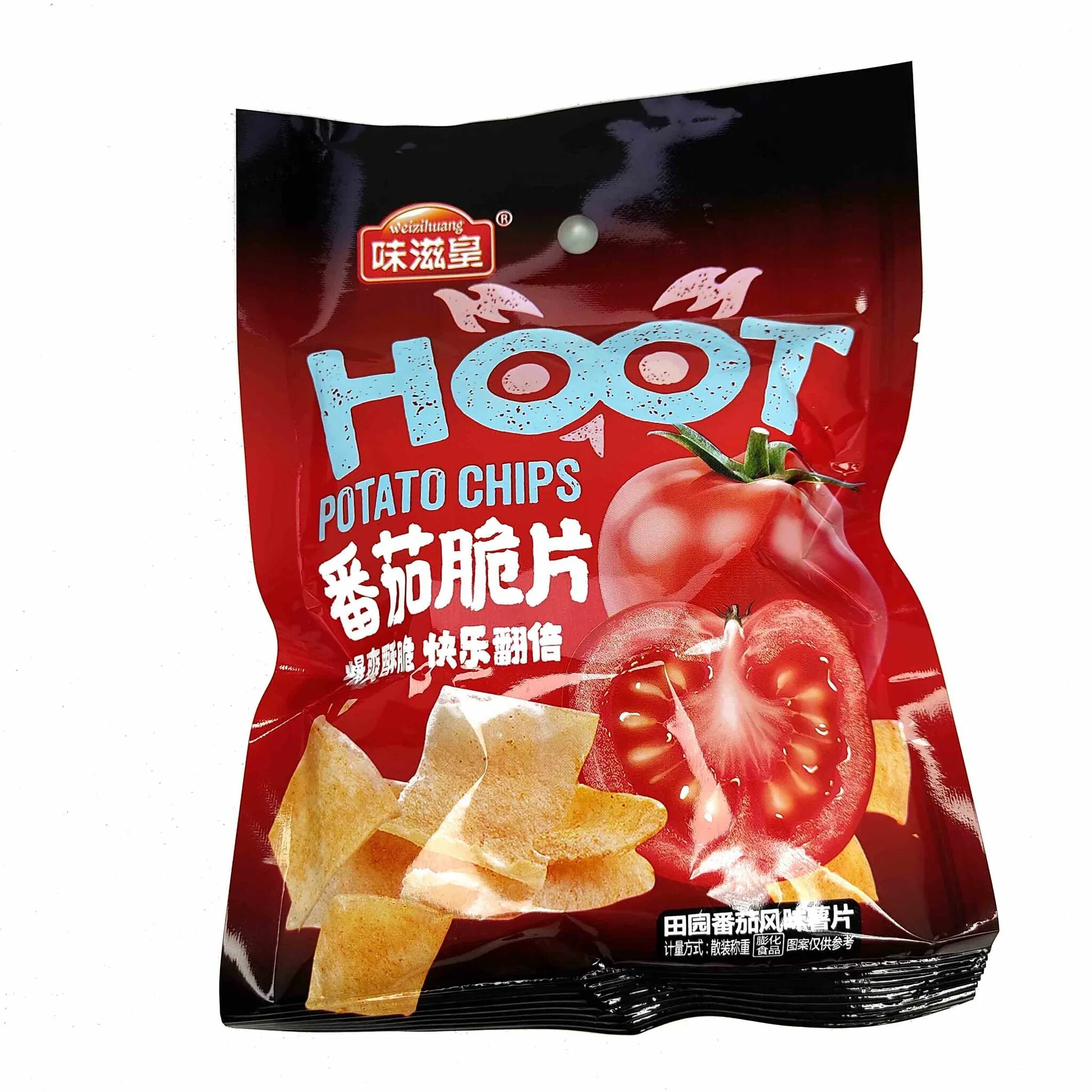 Чипсы со вкусом помидора. Чипсы со вкусом томата. Yam chip. Чипсы с томатом. Чипсы бруто пикантный томат 70г/10.