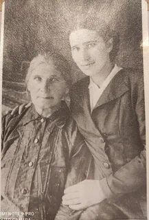 Прадед прабабушка