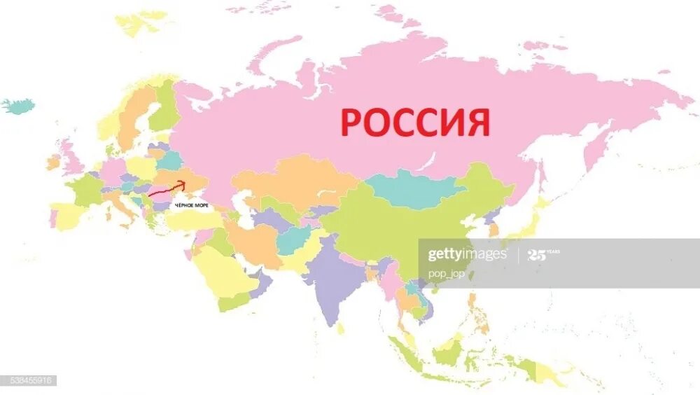 Страны евразии. Границы государств евразии. Eurasia countries. Eurasia countries. Eurasia countries.