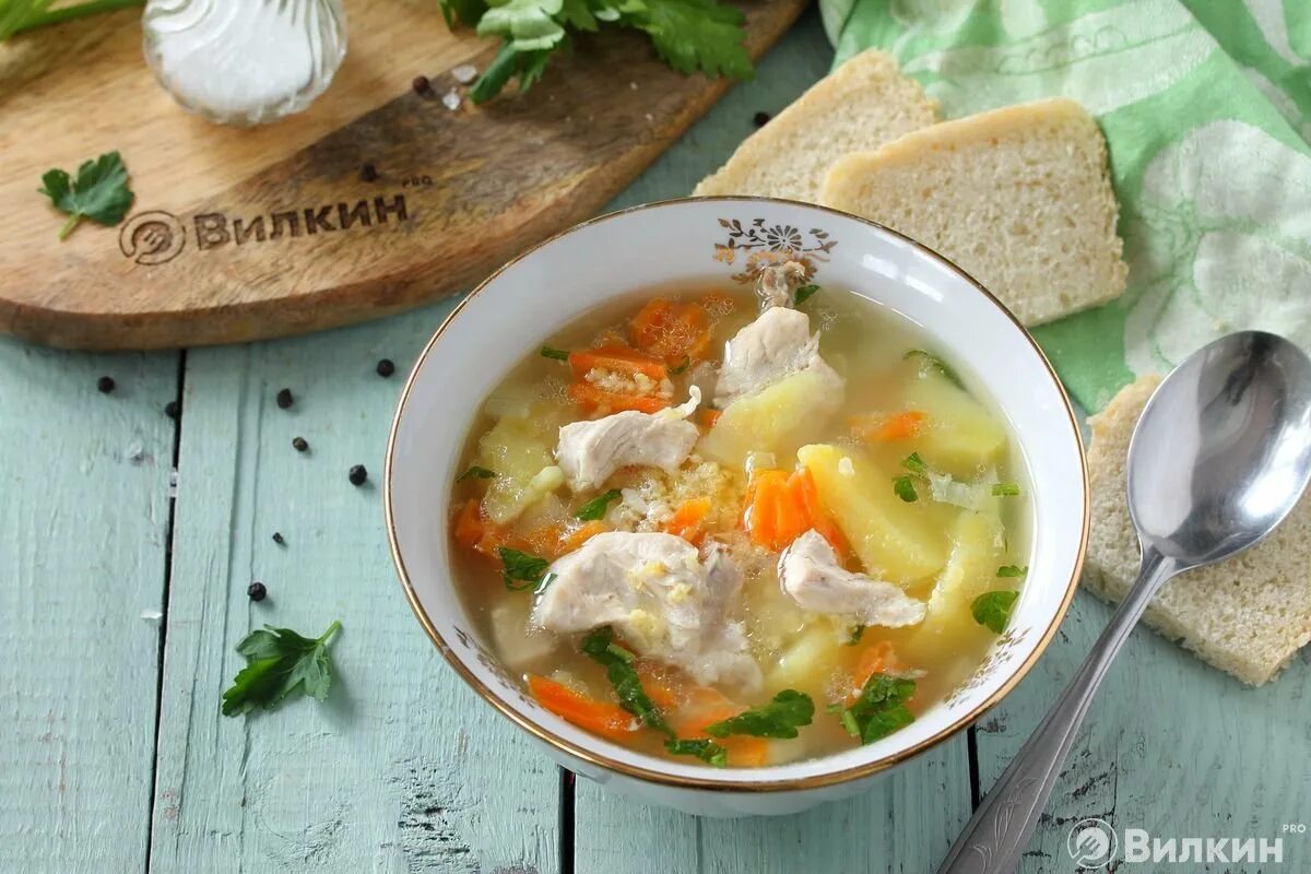 Chicken Soup Recipe