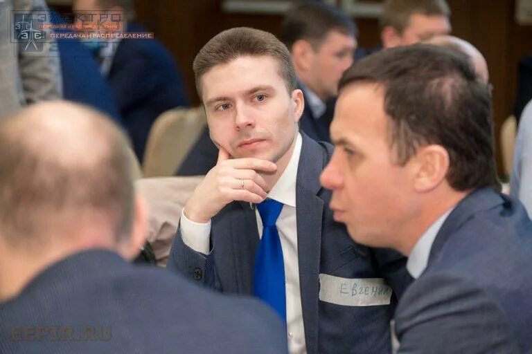 Департамент оперативного управления в тэк. Департамент оперативного управления в тэк