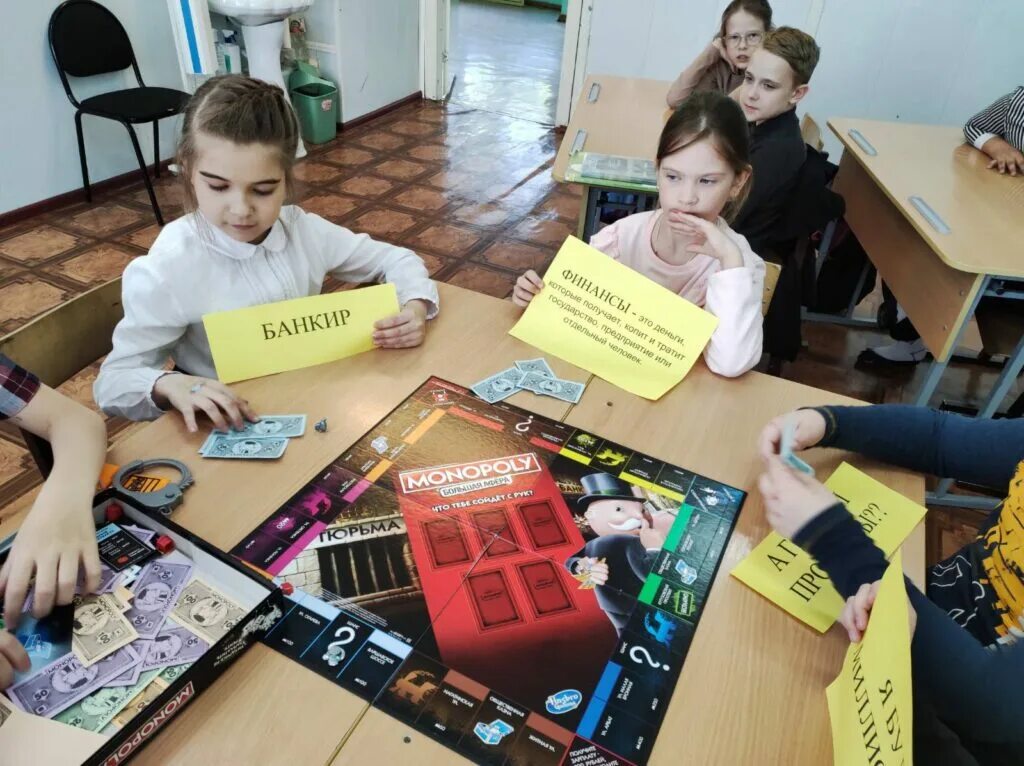 внеклассное мероприятие по финансовой грамотности. мероприятия финансовая грамотность в школе. повышение финансовой грамотности мероприятия. презентация за покупками в сказочный лес 1 класс по финансам. внеклассное мероприятие по финансовой грамотности.